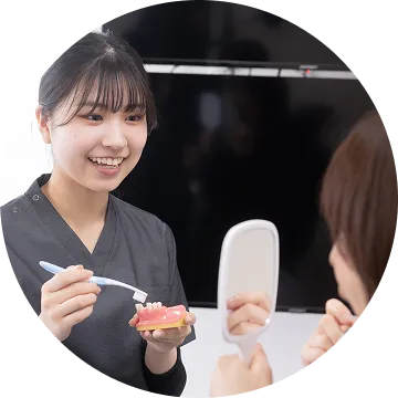 再発させない。そのための予防を最重要に